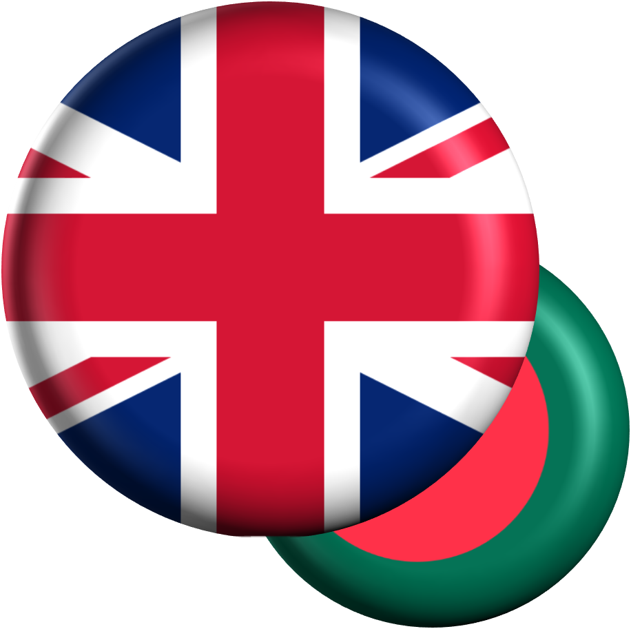 Uk / Bangladesh Flags