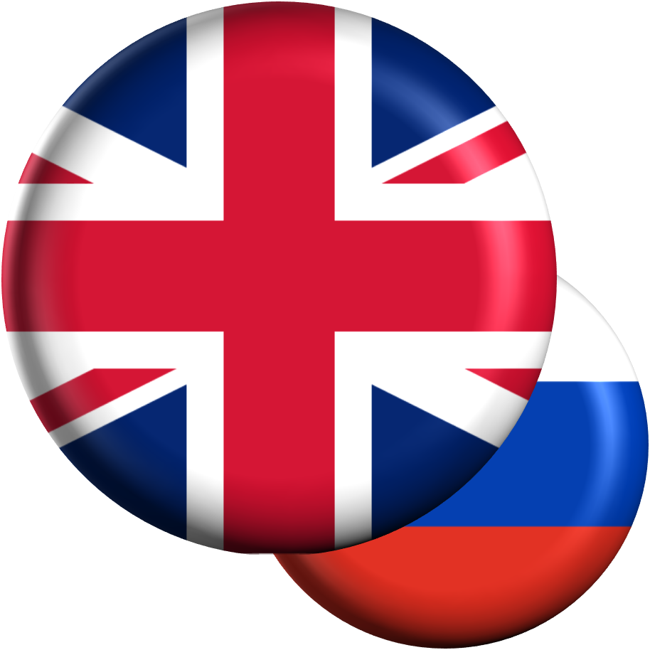 Uk / Russian Flags